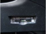 【ETC2.0】先進の運転支援情報サービス、ETC2.0でドライブをサポート。