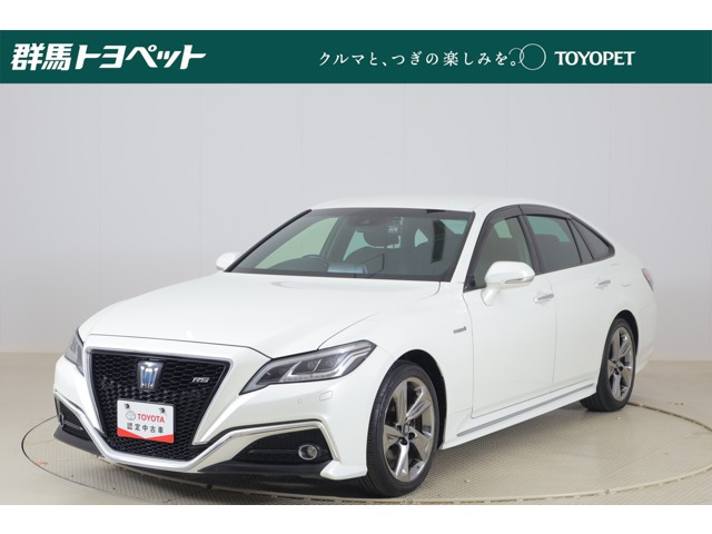 クラウン ハイブリッド 2.5 RS