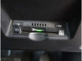 【ETC2.0】先進の運転支援情報サービス、ETC2.0でドライブをサポート。