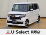 ホンダ N-BOXカスタム