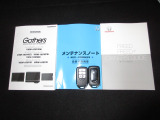 カギをバッグやポケットに入れたままでもドアロックの開閉やエンジン始動ができる『スマートキー』付き!暗くなってもキー穴を捜す必要が無くとっても便利ですから人気の装備です!