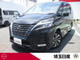当店のお車をご検討いただき、ありがとうございます!埼玉日産自動車株式会社 U-Cars春日部店です。全車、点検又は車検整備を実施してご納車となります♪整備保証付ですので、安心してお選びいただけます☆