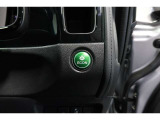 ECONボタンで低燃費モードに☆☆☆ECONスイッチを上手に使ってエコドライブ♪♪環境にもお財布にも優しい装備です☆☆☆