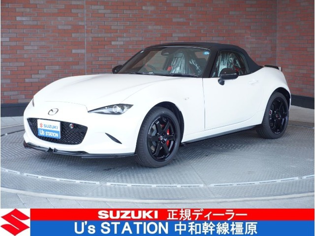 ロードスター 2.0 マツダ スピリット レーシング ロードスター