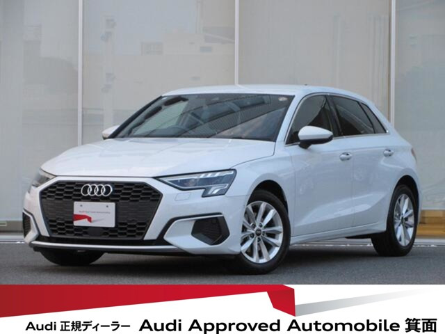 A3スポーツバック 30 TFSI