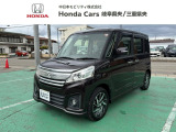 当店の販売車両はそのほとんどが自社での下取り車とデモカー、社用車(展示、試乗車、代車)から構成されていていますので安心してお選びいただけますよ!