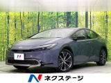 4WD 禁煙車 寒冷地仕様 純正12.3型ナビ Bluetooth