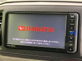 【純正ナビ】人気の純正ナビを装備しております。ナビの使いやすさはもちろん、オーディオ機能も充実!キャンプや旅行はもちろん、通勤や買い物など普段のドライブも楽しくなるはず♪