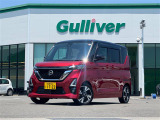 ルークス  修復歴無し