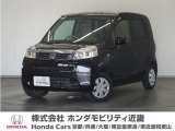 車両詳細 平成23年式 車名『ライフ』 車検整備付き 走行6.4万Km  ボディカラー『ナイトホークブラックパール』 U-SELECT認定中古車 3カ月保証付き