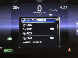 メーターの各調整画面です。