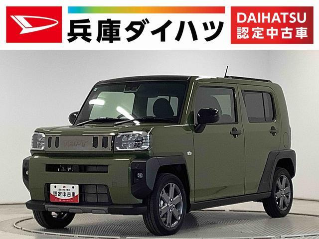 ダイハツ タフト 