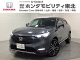 4WDでシートヒーター、ブラインドスポットおインフォメーション、電動リアゲート、ドライブレコーダーなどあってうれしい装備がもりだくさんのヴェゼル入庫しました!