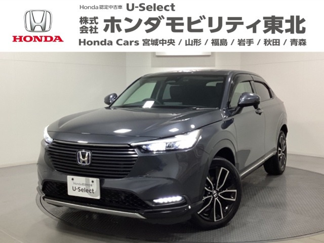 ヴェゼル 1.5 e:HEV Z 4WD