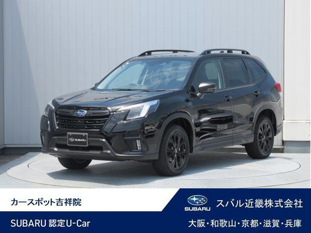 フォレスター 1.8 XT エディション 4WD