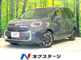 登録済未使用車 7人乗り 10.5インチDA 全周囲カメラ BSM