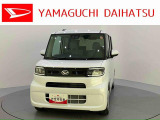 店舗で商談・納車・点検入庫が可能なお客様への販売となります。車をご覧になりたい時は最寄りの店舗へご相談下さい。店舗間の運搬費用は頂きません。