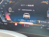 ◆このお車は【BPS川口】に展示中!◆ご来場、お問い合わせをお待ちしております!