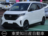 R7年式 サクラ X