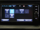 車内でCD等、多彩なメディアをお楽しみ頂けます♪