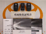 スマートキー&エンジンスターター付。取扱説明書とメンテナンスノートもあります☆品質評価シート付いてます!トヨタ認定中古車ライト!!