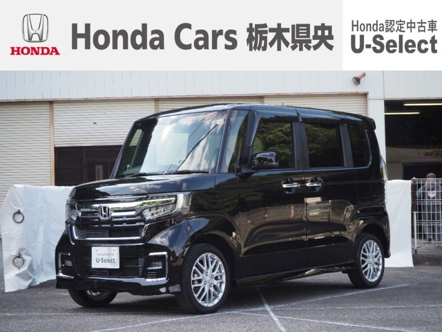 ホンダ N-BOXカスタム 