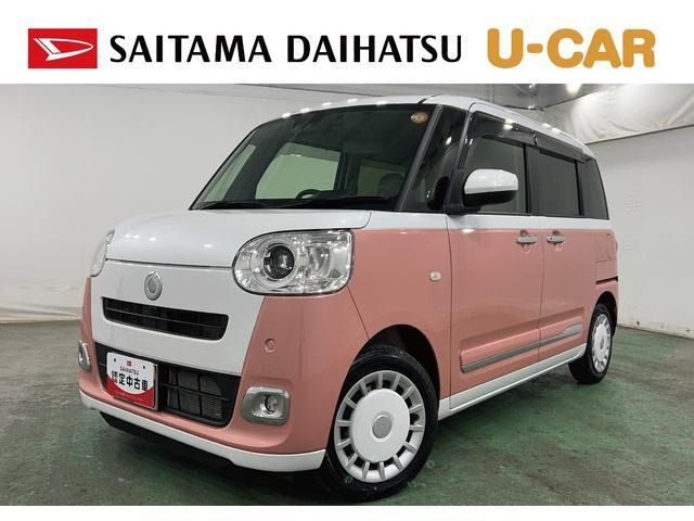 ダイハツ ムーヴキャンバス 