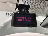万が一の事故のときもドライブレコーダーがあると安心です。ご利用になる場合は個人情報保護の観点より新品の対応SDカードをお求め下さい。