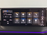 AVメニューの2ページ目です。