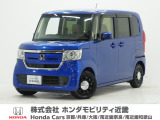 平成29年式 ワンオーナー この度は当店の車両をごらん頂きましてありがとうございます。当店の販売車両はそのほとんどが自社での下取り車とデモカー(試乗車)から構成され、安心してご購入いただけますよ
