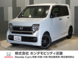 当店の販売車両はほとんどが自社での下取車とデモカー(展示 試乗車)から構成されており、安心してご購入できます。