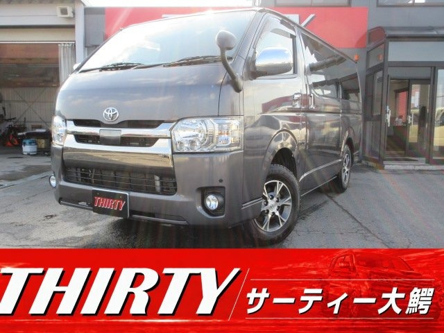トヨタ ハイエースバン 