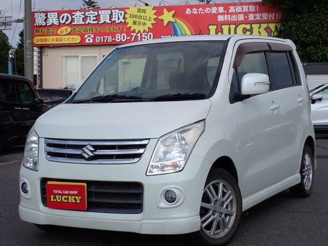 ワゴンR FX-S リミテッド 4WD