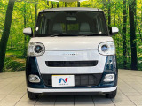弊社では、全車『修復歴なし』のお車のみ取り扱っております。専任バイヤーによる厳選した仕入れの後、入庫後の車両チェックを行い、ネクステージが認定した高品質な中古車をご提供しております。
