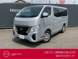 日産プリンス静岡清水中古車センターです。まずは、お気軽にお電話下さい。
