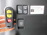お車を全国に納車致します☆ホームページhttps://minowamobility.jp/ 中央道伊北インターチェンジから車で10分です!