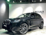◆LIBERALAは、輸入車選びの新たなスタイルを提案するインポート・セレクト・ブランドです。オーナー様となる方がクルマから直接感じる感性を第一にした、最良の一台との出会いをコーディネートいたします。