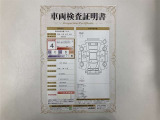 車両検査証明書付きです!だれでも中古車の状態がすぐにわかるよう、車のプロが客観的にチェック。車両の状態やわずかなキズも正確にお伝えします。