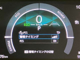 視認性の良いメ-タ-を採用しており、快適なドライブをサポ-トします♪