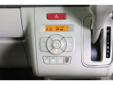 スイッチひとつで快適な温度に調節、快適な車内空間を演出☆