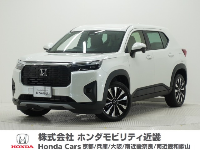ZR-V 1.5 Z