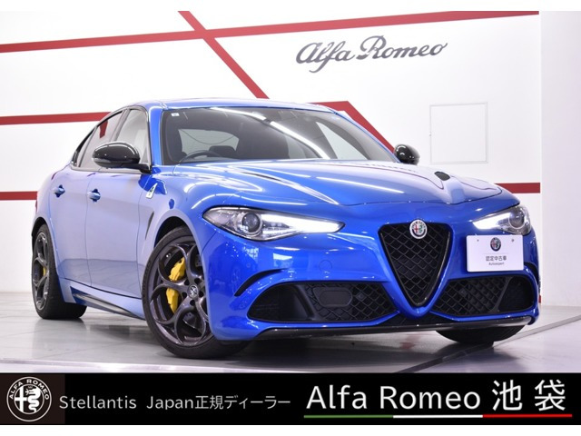ジュリア 2.9 V6 ビターボ クアドリフォリオ 