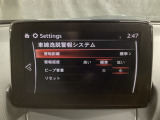 車線逸脱警報システムは、走行中にカメラで車線を検知して、自車が車線から逸脱する可能性があると判断した場合に、警報によりドライバーに通知します。