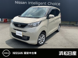 この度は当店の車両をご覧いただきありがとうございます。ごゆっくりご覧ください。