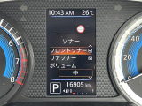 ◆【お問い合わせください】写真の内容に関してやおクルマ購入までの流れなどご不明点、ご質問等がございましたらお気軽にガリバー店舗までお問い合わせください。