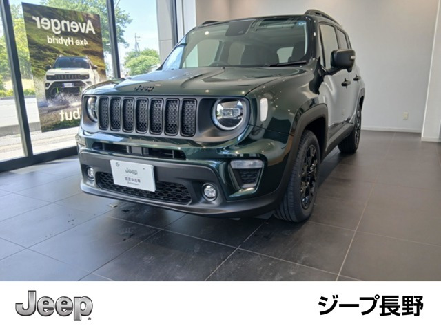 レネゲード ノース スター エディション 