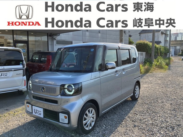 ホンダ N-BOX 