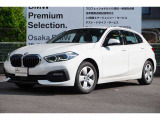 この度は、弊社の車両をご覧いただき誠にありがとうございます。弊社はBMW正規ディーラーでございますので、遠方よりのご購入もどうぞご安心ください。お問合せは(無料ダイヤル)0078-6002-613077迄!