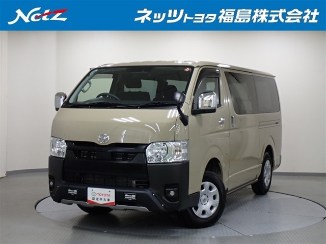 ハイエースバン 2.8 スーパーGL ロング ディーゼル 4WD