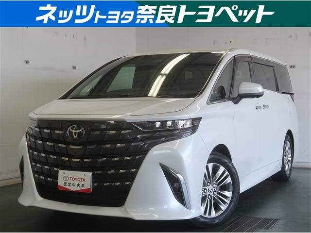 アルファード ハイブリッド 2.5 Z